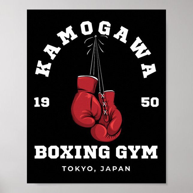 Kbg(kamogawa) Boxym Tokio Poster (Vorne)