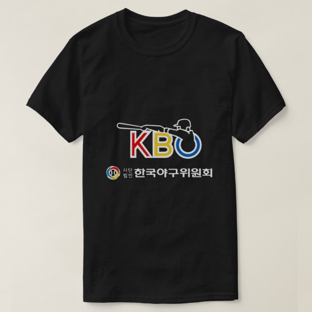 KBO League - Baseball Logo Slim Fit T-Shirt Gift (Design vorne)