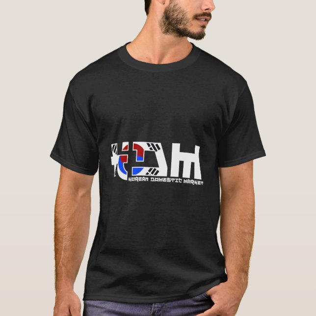 KDM-Tuner Turbo Enthusi auf dem koreanischen Inlan T-Shirt (Vorderseite)