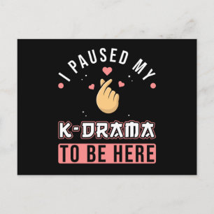 KDrama K-Drama Sprichwort Funny Postkarte
