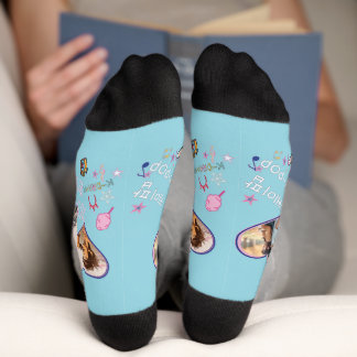 Kdrama Kpop Bias Idol Korean Text 4 Fotos individu Socken