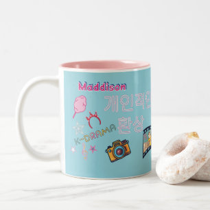 Kdrama Kpop Lieblings-Idol koreanische Typografie  Zweifarbige Tasse