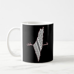 Keffiyeh Palestine Map Arabic Scarf Shemagh Palest Kaffeetasse