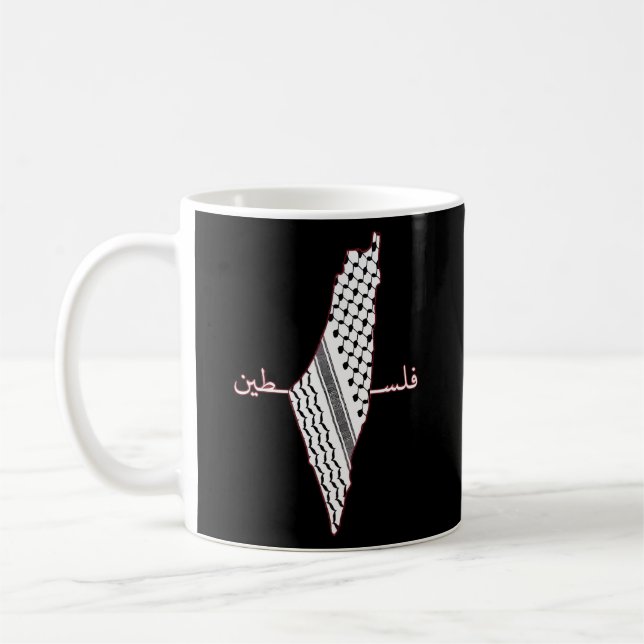 Keffiyeh Palestine Map Arabic Scarf Shemagh Palest Kaffeetasse (Links)