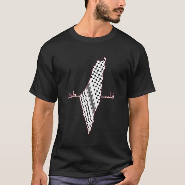 Keffiyeh Palestine Map Arabic Scarf Shemagh Palest T-Shirt (Vorderseite)