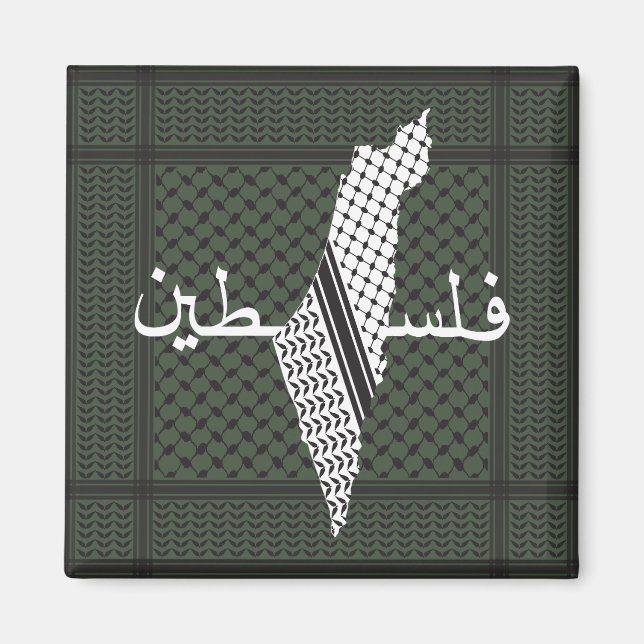 Keffiyeh Palestine Pattern Green Magnet (Vorne)