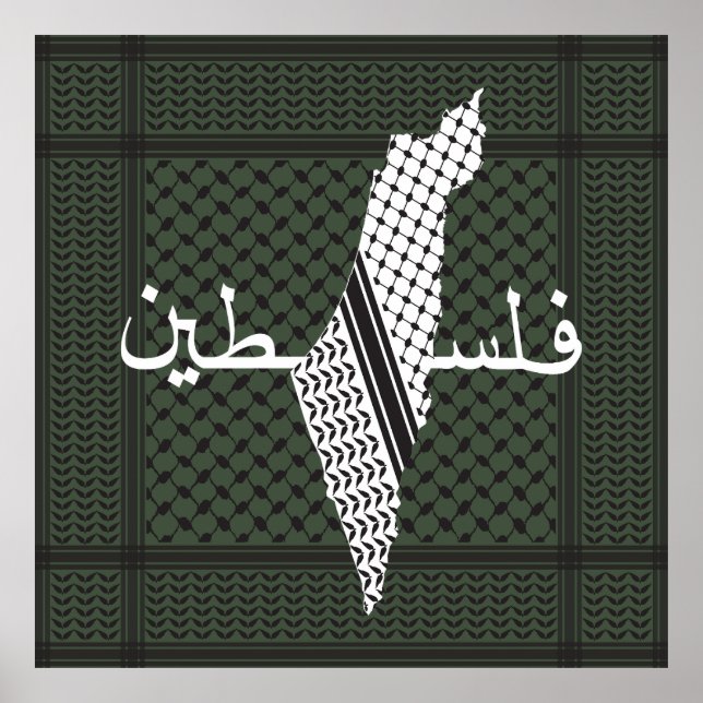 Keffiyeh Palestine Pattern Green Poster (Vorne)