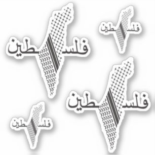 Keffiyeh Palestine Pattern Map Aufkleber