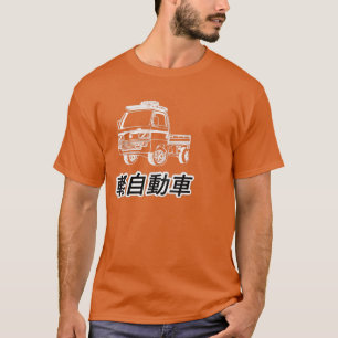 Kei Truck Mini LKW Japanischer Brief Premium T-Shirt