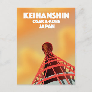 Keihanshin Osaka Kobe Japan Reiseplakat Postkarte