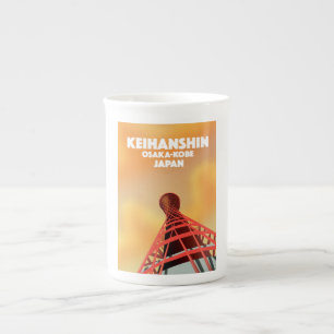 Keihanshin Osaka Kobe Japan Reiseplakat Prozellantasse