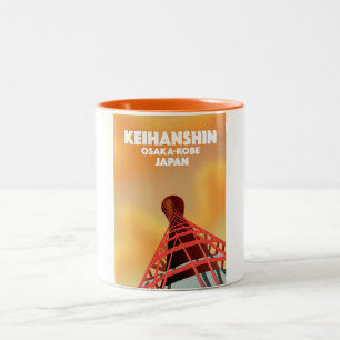 Keihanshin Osaka Kobe Japan Reiseplakat Zweifarbige Tasse