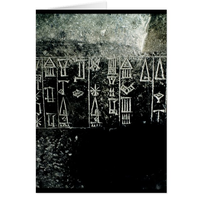 Keilförmiges Skript (Vorne)