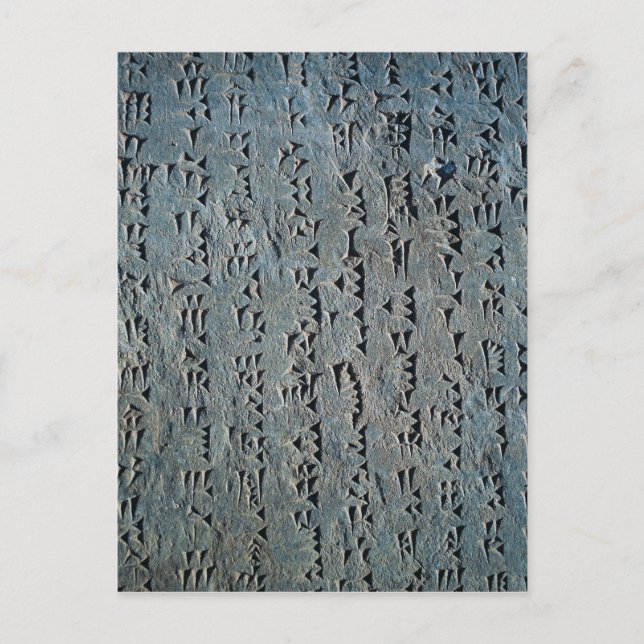 Keilförmiges Skript Postkarte (Vorderseite)