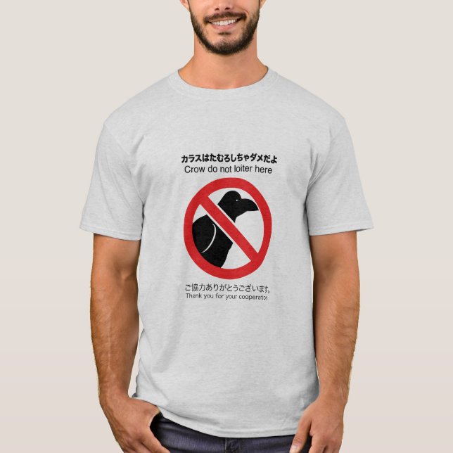 Kein Crow-T-Shirt T-Shirt (Vorderseite)