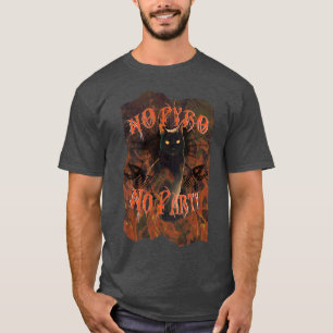 Kein Pyro Kein Party T-Shirt