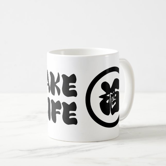 KEIN SAKE KEIN LEBEN KAFFEETASSE (VorderseiteRechts)