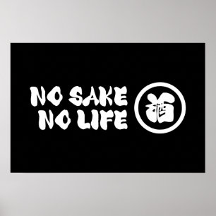KEIN SAKE KEIN LEBEN POSTER