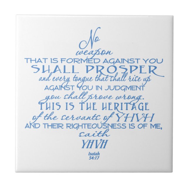 Kein Waffen-Davidsstern Fliese (Vorderseite)