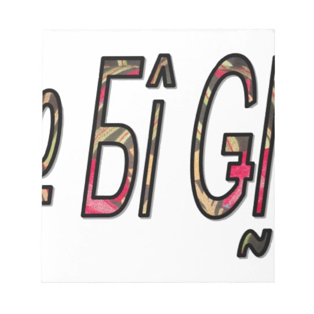 Keine Bigiji-Textkunst Notizblock (Vorderseite)