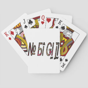 Keine Bigiji-Textkunst Spielkarten