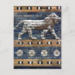 Keine höhere Auflösung verfügbar. Babylon_relief.j Postkarte