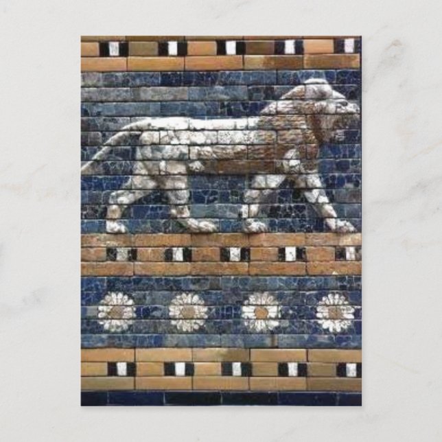 Keine höhere Auflösung verfügbar. Babylon_relief.j Postkarte (Vorderseite)