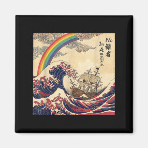Keine Könige in Amerika Japanische Ukiyo-e Regenbo Magnet
