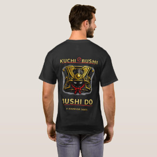 Keine Kuchi Bushi Bushi Do Hemd T-Shirt