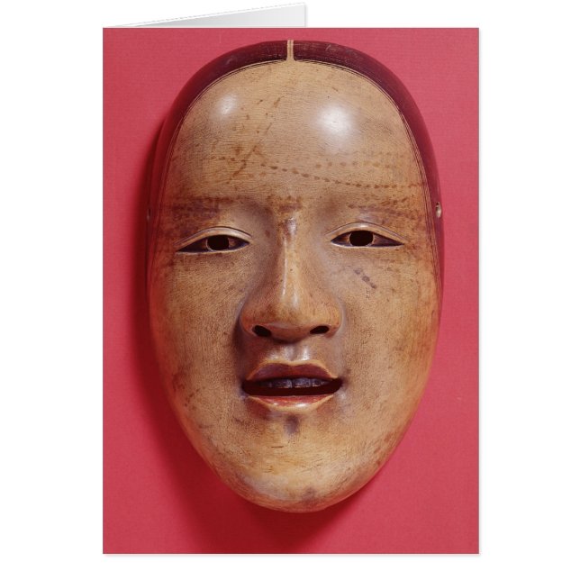 Keine Theatermaske (Vorne)