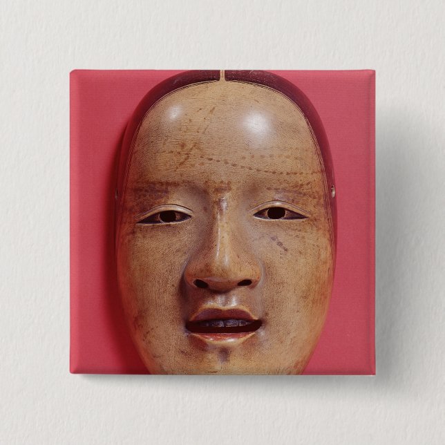 Keine Theatermaske Button (Vorderseite)