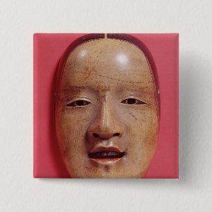 Keine Theatermaske Button