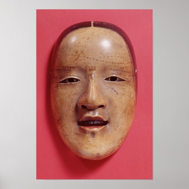 Keine Theatermaske Poster (Vorne)