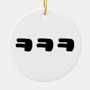 KEKEKE ㅋㅋㅋ Koreanischer Slang Keramik Ornament