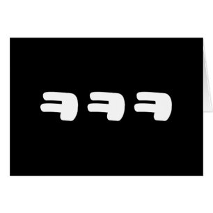 KEKEKE ㅋ ㅋ ㅋ koreanische Slang-Karte