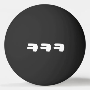 KEKEKE ㅋ ㅋ ㅋ koreanischer Slang Pong Ball Tischtennisball