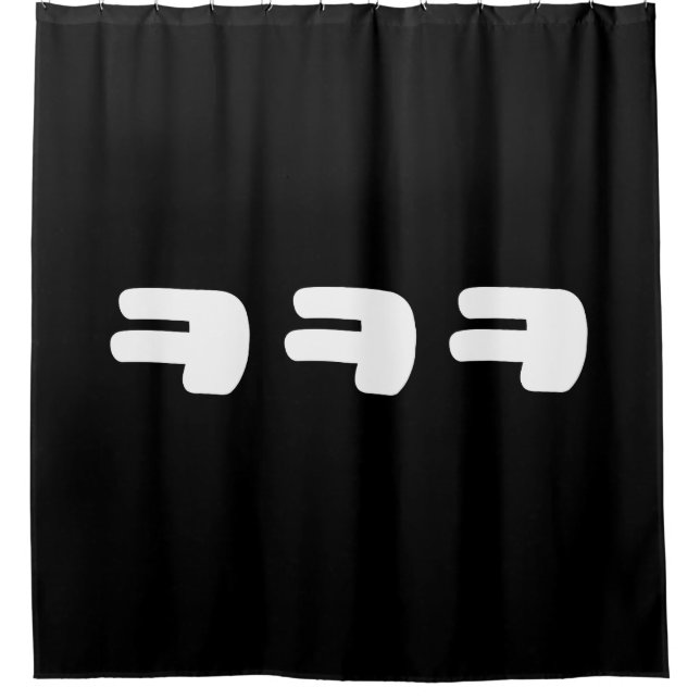 KEKEKE ㅋ ㅋ ㅋ Slang Duschvorhang (Vorderseite)