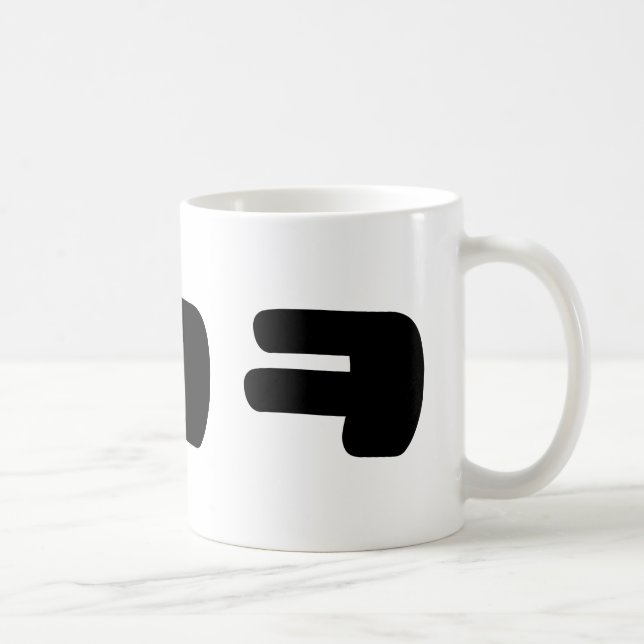 KEKEKE ㅋ ㅋ ㅋ Slang Kaffeetasse (Rechts)