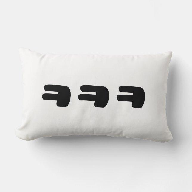 KEKEKE ㅋ ㅋ ㅋ Slang Lendenkissen (Vorderseite)