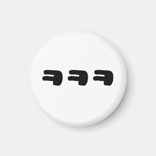 KEKEKE ㅋ ㅋ ㅋ Slang Magnet