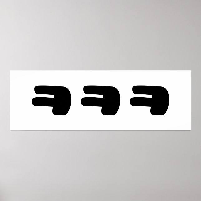 KEKEKE ㅋ ㅋ ㅋ Slang Poster (Vorne)