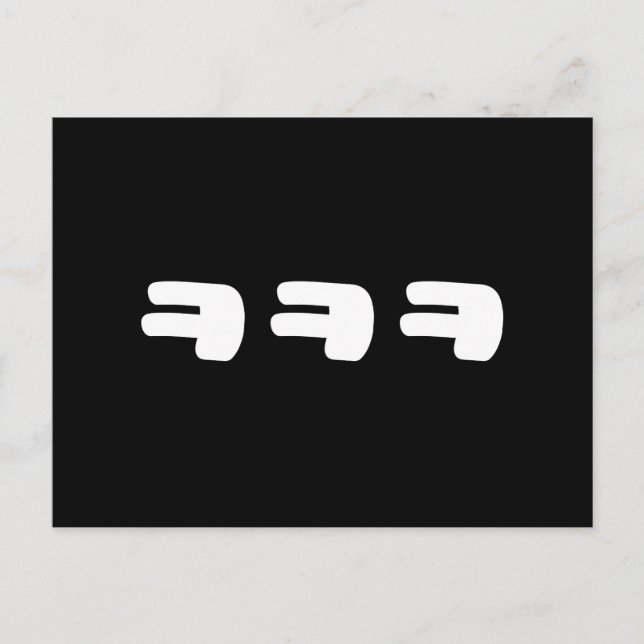 KEKEKE ㅋ ㅋ ㅋ Slang Postkarte (Vorderseite)