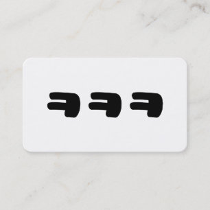 KEKEKE ㅋ ㅋ ㅋ Slang Visitenkarte