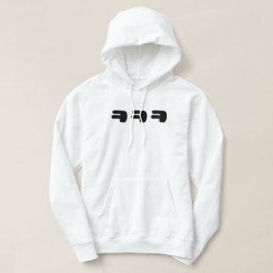 KEKEKEKE ㅋ ㅋ ㅋ koreanische Umgangssprache Hoodie