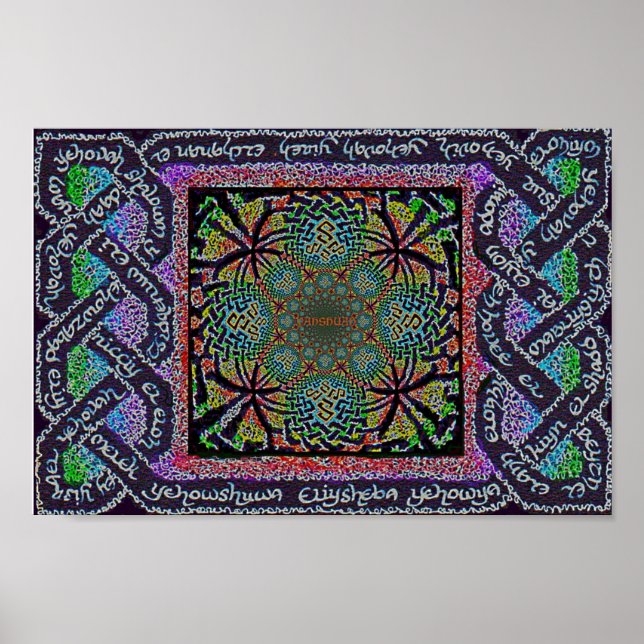 Keltische Christliche hebräische Namen des YHWH-Kn Poster (Vorne)