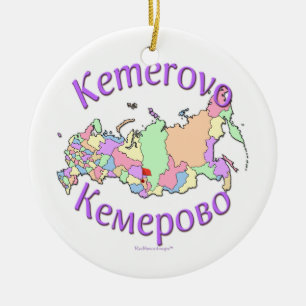 Kemerovo Russland Karte Ornamant Keramikornament