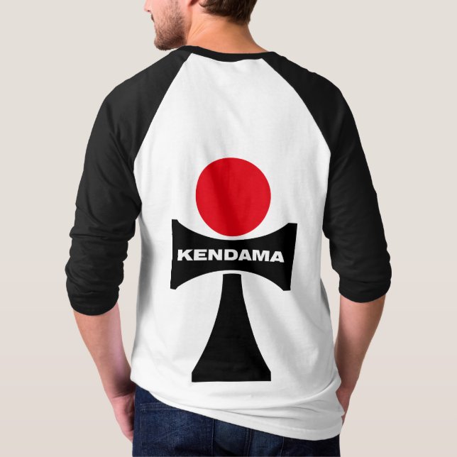 Kendama, け ん 玉 T-Shirt (Rückseite)