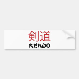 Kendo Autoaufkleber