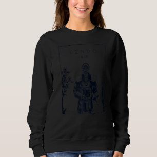 Kendo Chinese Hanzi Kenjusu Kata Shinai Samurai Ke Sweatshirt