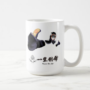 Kendo die beste Reihe （剣道さいこー） Tas Tasse